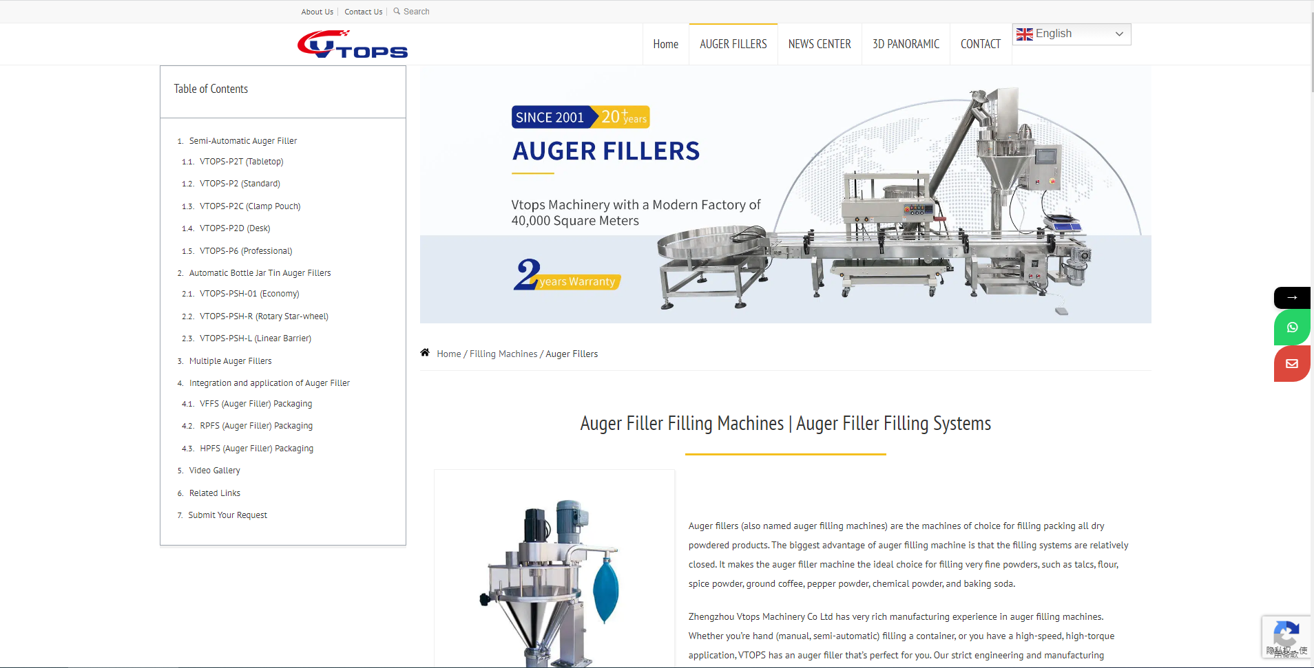 vtops.auger fillers